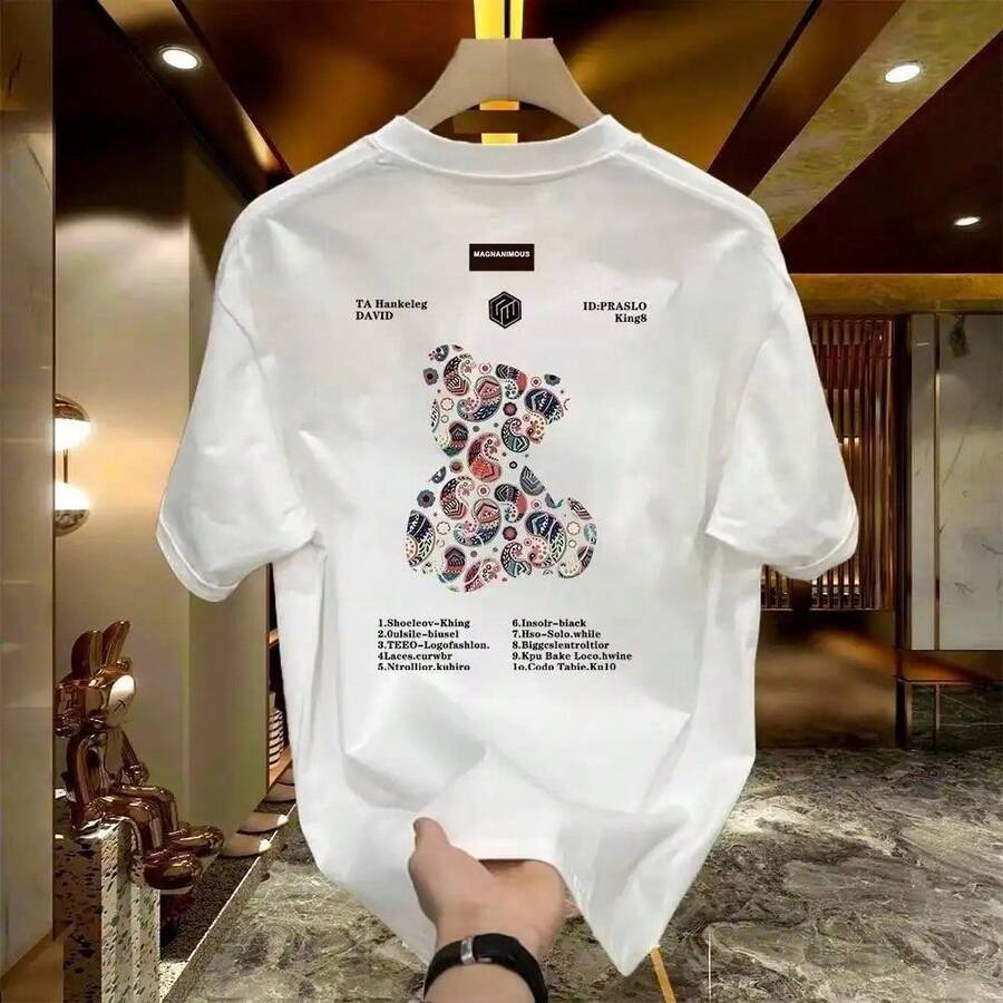 Men's T-Shirt 2026, Sporty, Plus Size, Round Neck, Loose Fit Fashion Clothing Sets For Men And Women For Couples (2026) - 白色 - 查看 1
