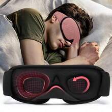 1個 3D 睡眠眼罩，100%遮光，柔軟舒適，助眠眼罩，旅行必備，適用於學校、通勤、旅行、居家等多種場合 - 彩色 - 查看 10