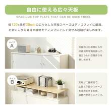 【タイプB】キャビネット 引き戸扉 木製 脚付き 異素材mix 金属足 引き出し 扉付き サイドボード チェスト 収納棚 リビングボード ルーター収納 キッチンボード 可動棚 ディスプレイ棚 両開き 大容量収納 テレビ台 作業台 間仕切りカウンター タンス 収納 おしゃれ リビング 寝室 北欧 - ホワイト+パーティクルボード(タイプB) - チェックする 8