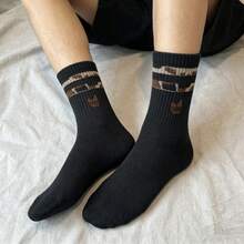 9/6/3/1 双装豹纹条纹中筒袜，男女通用透气舒适运动袜，适合健身房、工作室、日常穿着及健身配件 - 时尚运动服，采用柔软透气面料制成，是健身爱好者的理想之选 - 彩色 - 查看 9