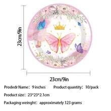 粉色蝴蝶卡通一次性餐具套装，包含盘子、餐巾纸和杯子，是生日和节日派对的理想之选。 - 查看 3