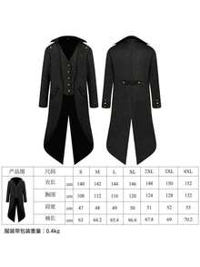 Men Cosplay Clothing - Jacquard Tailcoat Black - View 6