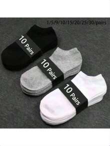 1/5/10/15/20/25/30 双装 男士柔软轻盈低帮踝袜 - 彩色 - 查看 16