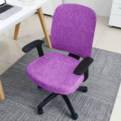 Vỏ bọc ghế co giãn toàn bộ, chất liệu mềm mại, in họa tiết, dùng được cả bốn mùa, dùng cho ghế văn phòng và tựa lưng, màu tím.