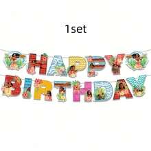 18-Inch Cartoon Round Foil Balloon, Party Decoration, Room Decor, Party Favor, Anime Decoration, Gift - Multicolor - View 4