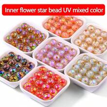 10颗亚克力星星珠，DIY首饰制作材料，可用于制作项链、手链、耳环等。 - diy亞克力串珠 - 查看 7