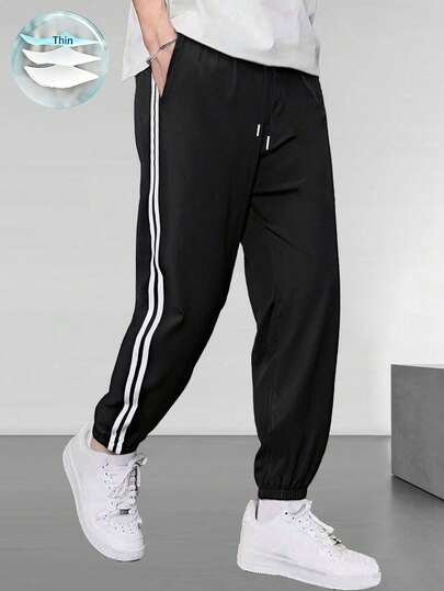 1 件男士休闲宽松慢跑裤，适合日常通勤、锻炼、跑步、户外、徒步、健身、慢跑、宽松版型、百搭、街头风格、及踝长度、秋季