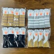 4入組貓爪條紋針織椅腳套,柔軟彈性家具襪,耐刮地板保護墊,適用於桌腳,靜音移動式居家餐廳椅套,防滑墊 - 貓爪椅子腳套 - 查看 10