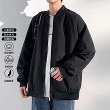 Unisex Spring-Autumn Jackets, Casual And Versatile Men's Outerwear, American-Style Baseball Jacket, Plain Windbreaker - 8870 Green - View 6