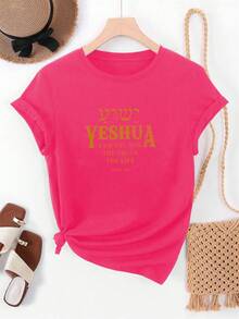 Women T-Shirts - Black - View 10
