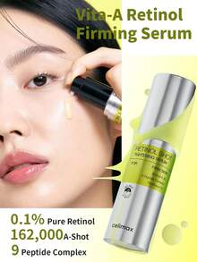 Celimax Vita-A 视黄醇精华液 1 瓶 30ml，温和亲肤，易于吸收，改善肤质，改善粗糙肌肤，适合熟龄肌肤日常护理 - Vita-A 視黃醇緊緻精華 30ml - 查看 1
