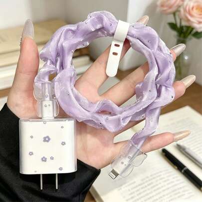 快速充电花朵系列紫色花朵充电适配器及线缆保护套套装，耐用型苹果18-20W充电器线缆保护套，防断裂线缆整理器，兼容 17/16/15/13/14充电器，春季母亲节礼物