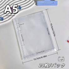 10/20/30张A5透明活页纸，贴纸收纳笔记本，DIY贴纸簿，A5可替换内芯笔记本，大容量贴纸收纳笔记本，PP材质，高透明度，适用于相册、计划本、贴纸簿、账簿、笔记本、日记本、护照、学校及办公用品 - A - 查看 6