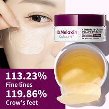 Dr.Melaxin 每盒72克，60片Cemenrete富含钙质的滋养保湿眼膜，亲肤透气材质，舒缓保湿眼部护理，适合日常及夜间使用。 - 鈣質豐盈眼貼 60片 - 查看 7