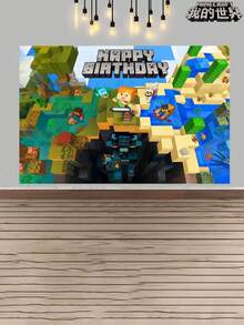 Minecraft 1Pc Birthday Backdrop Banner Party Decoration Photo Background Cloth - Multicolor - View 10