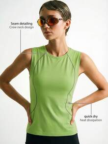 Leorrey 1pc Women's Fashion Contrast Color Round Neck Sleeveless Cover-Up, Suitable For Dance, Yoga, Pilates, Running, Fitness, Hiking, Cycling Sports - Green - View 1
