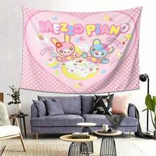 Adorable Mezzo Piano Wall Tapestry - Whimsical Pink Heart Design With Cute Bunny & Bear Illustration - 1PC - 查看 3
