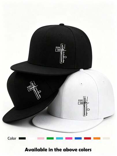 1 pieza Gorra de béisbol deportiva versátil y de moda, gorra con visera plana, gorra de hip hop, sombrero de sol, gorra de papá, gorra de camionero, adecuada para uso diario, exterior, viajes, senderismo, escalada