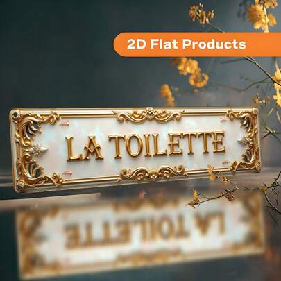 2D 复古法式浴室标牌 - 1 件装 - 优雅金色金属墙饰 - 16 英寸 x 4 英寸（40 x 10 厘米） - 坚固耐用的浴室装饰，适用于家庭、酒吧、咖啡馆、酒馆，复古设计，材质耐用