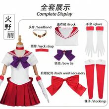 Anime Pretty Girl Cosplay Costumes Sailor Costume Moon JK Cos For  Women Short Sleeve Dress Clothes With Gloves Socks - 黑色 - 查看 4