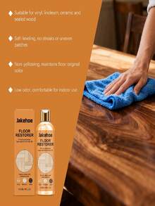 Floor Polishing & Care Agent, Cleans Floor Stains, Maintains Floor Shine & Surface - 液體 - 查看 11