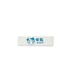 2个装 2026新款软彩虹芝士黄油棒，PU慢回弹挤压玩具，减压挤压玩具，硅胶材质，生日礼物，理想礼物，惊喜礼物，节日礼物，情侣礼物，圣诞礼物，游戏玩家礼物，挤压玩具，减压必备 - 彩色 - 查看 8