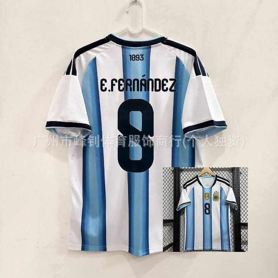 Argentina World Cup Football Shirts No. 10 Germany Spain Mexico Italy National Team - 2026阿根廷主場印8號 - 查看 1