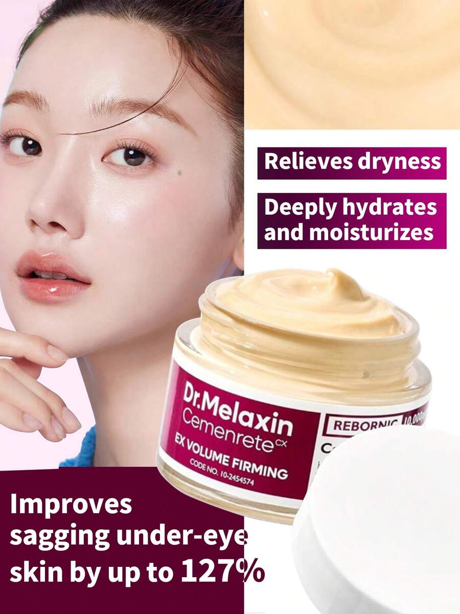 Dr.Melaxin Cemenrete 富鈣密集修復霜 1 支 50ml,乳霜質地,易吸收,保濕並細緻肌膚紋理,抗老,適合日常護理 - 鈣質強效修復乳霜 50ml - 查看 1