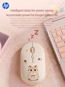 Ratón inalámbrico silencioso HP, , ratón de computadora, ratón para juegos - Diseño ergonómico para diestros, conexión fiable de 2.4GHz - Adecuado para escritorio y portátiles - Ver 10