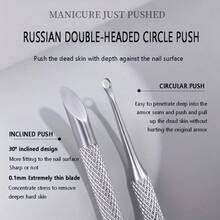 1pc Stainless Steel Cuticle Pusher Nail Care Tool, Multi-Function Dead Skin Remover, Portable & Durable, Foot Care & Manicure File - Multicolor - View 3
