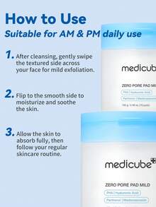 Medicube 2024 溫和細緻毛孔棉片 155g/盒 70片，柔軟親膚雙效棉片，溫和清潔與去角質，舒緩並穩定肌膚紋理，適合日常雙重清潔與面膜護理 - 2024 零毛孔溫和棉片 2.0 (70片)155g - 查看 6