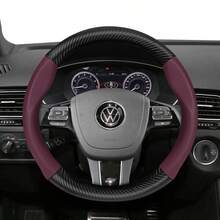 Hocasen 方向盤套 磨砂碳纖維紋理皮革結合穿孔透氣PU皮革 適用於 Tiguan/Golf/Polo/Passat/Jetta/ID.3/ID.4/Atlas/Teramont/Taos/T-Cross/Taigo/Touran/Multivan/Caddy/Amarok/Crafter/Transporter - Perforated Steering Wheel Cover - 查看 15