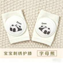 1 Cặp tất đệm đầu gối cho bé, có thiết kế thêu, vải lưới thoáng khí chống trượt, thích hợp cho trẻ em từ 0-3 tuổi tập bò, tập đi, hoạt động ngoài trời/trong nhà và bảo vệ chống trượt - Nhiều màu - Xem 36
