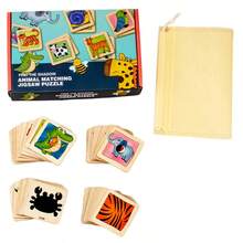 1 Set Wooden Children's Skin Shadow Matching Puzzle, Animal Pattern Recognition Lacing Board, Educational Toy For Early Learning - Multicolor - View 6