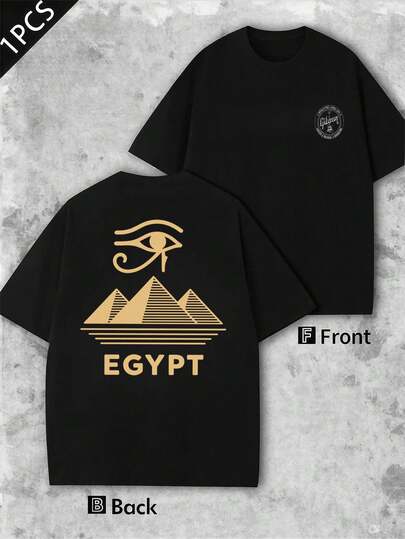 Camiseta con estampado gráfico del ojo de la pirámide egipcia, algodón suave, corte relajado, ajuste cómodo, estilo casual, estampado llamativo, estampado a doble cara.