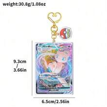 pokemon Llavero de acrílico con estilo de tarjeta de la serie nostálgica, dije de bolso con impresión doble cara de anime, juego de mini bola, colgante con cierre de corazón, regalo coleccionable - Multicolor - Ver 11