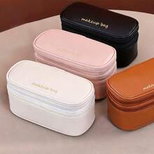 1个大容量双层化妆包，女士便携式多功能化妆品收纳包 - 彩色 - 查看 10