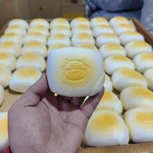 Soft Milky Cream Slow Rising Squishy Stress Relief Squeeze Toy, Cute Office Gift - Multicolor - View 5