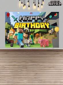 Minecraft 1Pc Birthday Backdrop Banner Party Decoration Photo Background Cloth - Multicolor - View 13