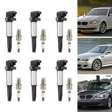 Car Replacement Parts - A - View 1