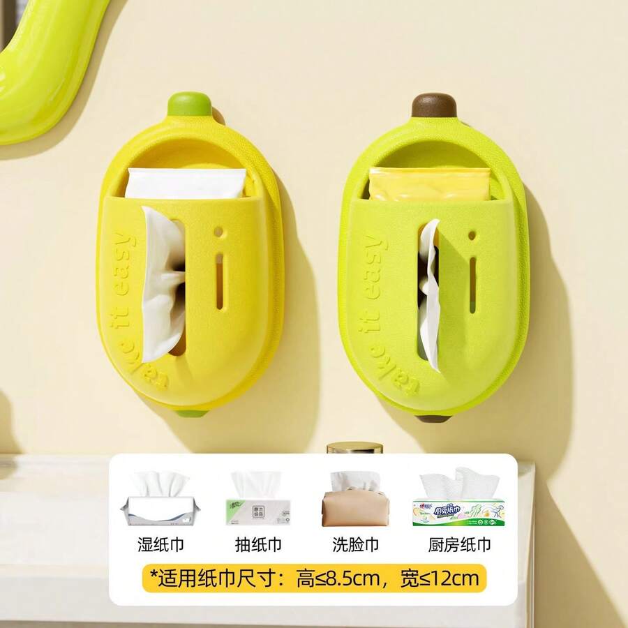Cute Banana-Shaped Suction Paper Towel Box, Wall-Mounted No-Drill Bathroom Face Towel Holder, Household Cute Waterproof Tissue Box - Multicolor - View 1