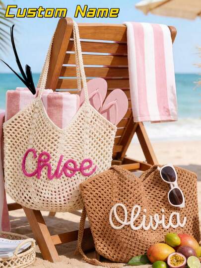 1Pc Personalized Name Beach Tote Bags, Bridesmaids' Party Gift Bags, Wedding Party Favors, Crocheted Beach Bags-Elegant And Stylish, High-Quality, Vibrant Colors, Modern Design, Customizable, Unique Gifts Perfect For Boyfriends/Girlfriends, Parents, Family, And Friends. Ideal For Use In Tea Rooms, Gardens, And Offices, And Perfect For Anniversaries, Valentine's Day, Mother's Day, Birthdays, Father's Day, Graduations, Weddings, And Housewarming Parties.