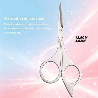 专业不锈钢剪刀，符合人体工学设计，高精度刀刃，锋利耐用，适用于修剪眉毛、睫毛和头发，是美容院的理想之选，也是馈赠佳品，男女皆宜。