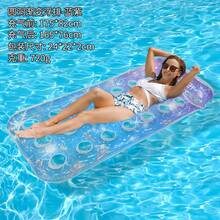 Flotador inflable para el cuello con soporte para adultos para piscina al aire libre, nuevo flotador de piscina inflable con gradiente de lentejuelas perforado - 1 artículo - Ver 14