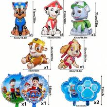 Cartoon Paw Patrol Birthday Balloon Set, Large Blue Number 1-8 Foil Balloon Bouquet, Suitable For Birthday Party Decoration - Cartoon Balloon Set - View 19