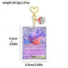 pokemon Llavero de acrílico con estilo de tarjeta de la serie nostálgica, dije de bolso con impresión doble cara de anime, juego de mini bola, colgante con cierre de corazón, regalo coleccionable - Multicolor - Ver 8