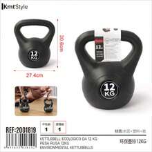 Dopamine Color Soft Sandbag Kettlebell, Multiple Weight Options, With Handle, PVC Material, Mixed Color, Suitable For Full Body Workout And Strength Training - Kettlebell - View 34