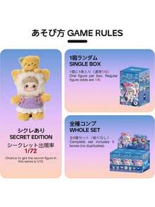 cureplaneta 官方正品 MayMei 共生体梦幻岛系列盲盒娃娃手（非毛绒填充），随机娃娃盲盒（7 款中的 1 款），毛绒娃娃钥匙扣盲盒，盲盒，动漫人物雕像盲盒，半身人偶模型盲盒，收藏娃娃盲盒，软包盲盒，娃娃盲盒，惊喜盲盒，适合户外、生日、送礼、节日、情侣、悬挂装饰 - 潮玩盲盒 - 查看 3