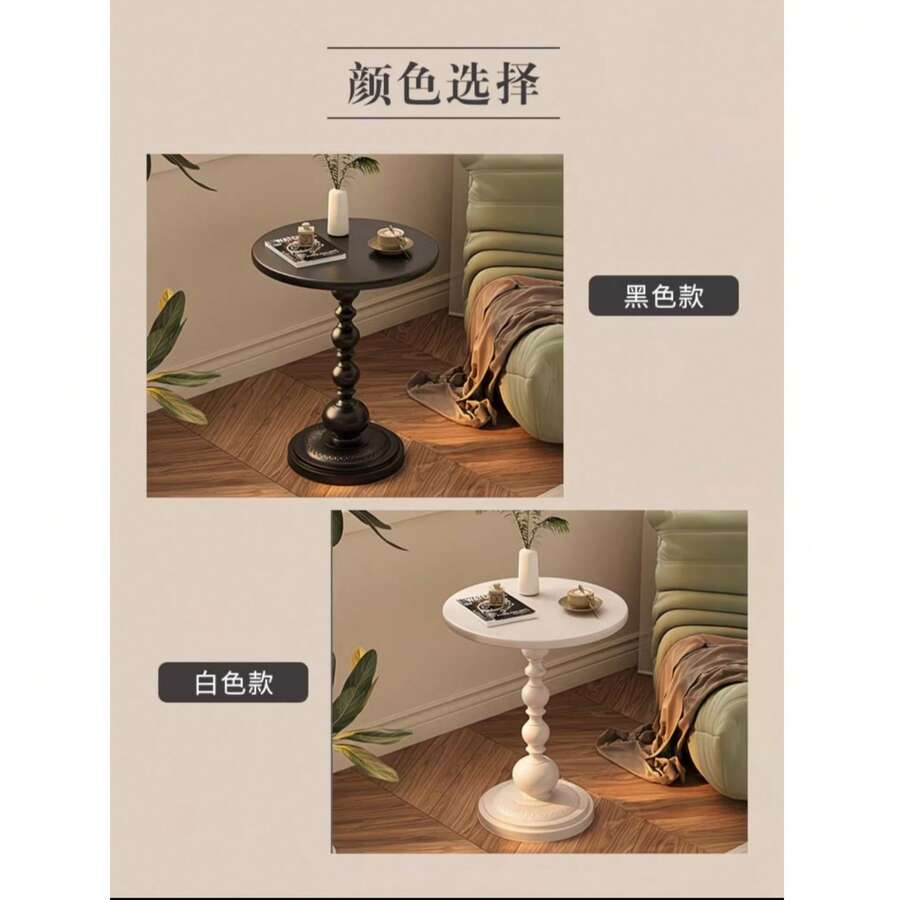 This Pure White Side Table Can Match Various Home Decor Styles, Making It A Special Gift For Friends And Family Who Just Moved In. Metal Side Table, Modern Style Living Room Furniture. - White - View 1