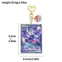 pokemon Llavero de acrílico con estilo de tarjeta de la serie nostálgica, dije de bolso con impresión doble cara de anime, juego de mini bola, colgante con cierre de corazón, regalo coleccionable - Multicolor - Ver 9
